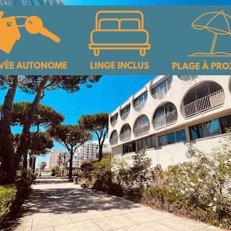 Le Grand Bleu, La Grande Motte, Plage La Grande-Motte Exterior foto